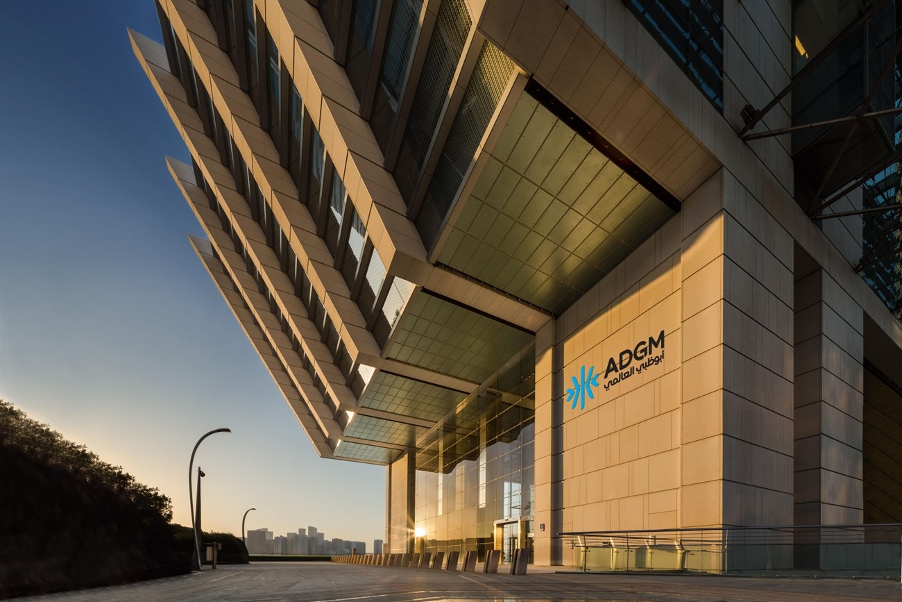 Abu Dhabi Global Market, Al Maryah Island